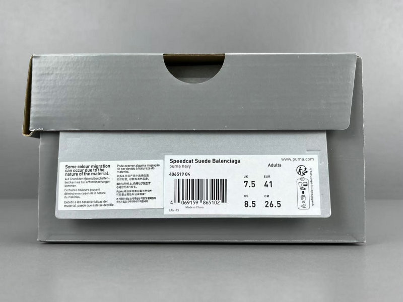 Balenciaga & Puma Speedcat
