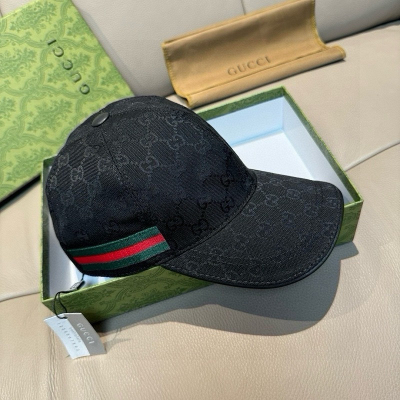 GU cap